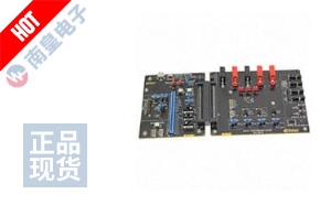 DA7217-EVAL
