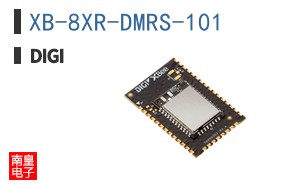 XB-8XR-DMRS-101