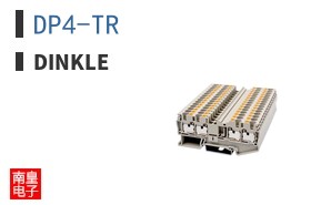 DP4-TR