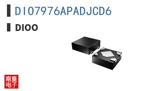 DIO7976APADJCD6