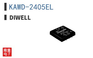 KAWD-2405EL
