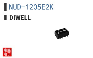NUD-1205E2K