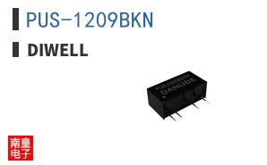 PUS-1209BKN