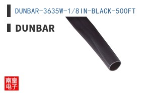 DUNBAR-3635W-1/8IN-BLACK-500FT