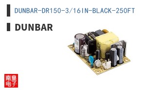 DUNBAR-DR150-3/16IN-BLACK-250FT