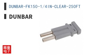 DUNBAR-FK150-1/4IN-CLEAR-250FT