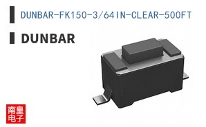 DUNBAR-FK150-3/64IN-CLEAR-500FT