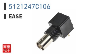 5121247C106