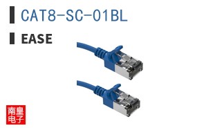 CAT8-SC-01BL