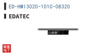 ED-HMI3020-101C-08320