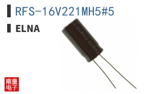 RFS-16V221MH5#5