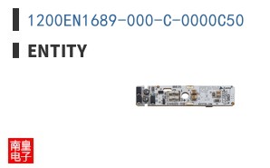 1200EN1689-000-C-0000C50