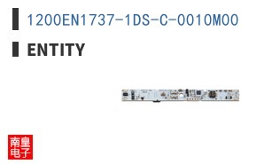 1200EN1737-1DS-C-0010M00