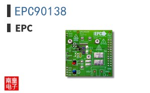 EPC90138