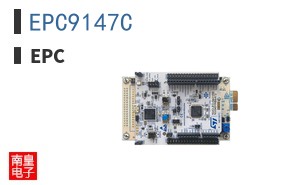 EPC9147C