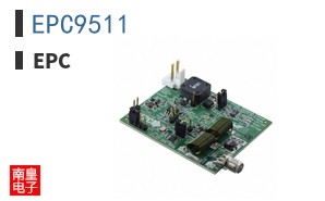 EPC9511