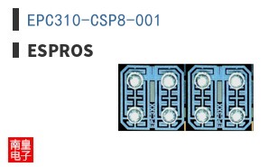EPC310-CSP8-001