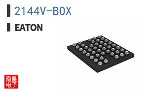 2144V-BOX