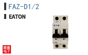 FAZ-D1/2