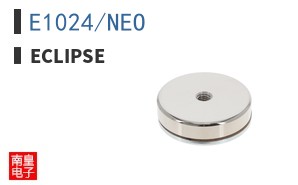 E1024/NEO