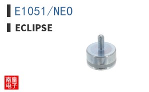 E1051/NEO