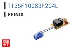 TI35F100S3F2C4L