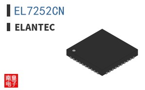 EL7252CN