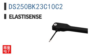 DS250BK23C10C2