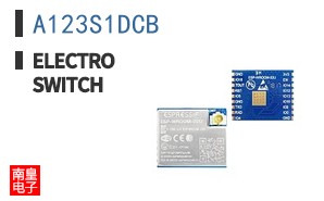A123S1DCB