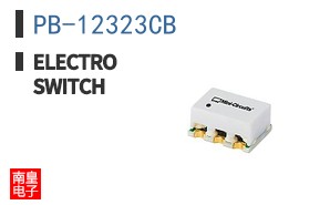PB-12323CB