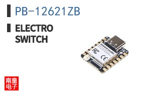 PB-12621ZB