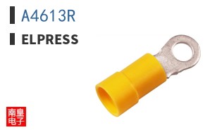 A4613R