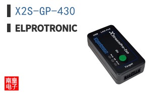 X2S-GP-430