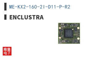 ME-KX2-160-2I-D11-P-R2