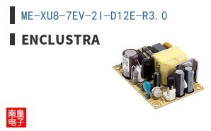 ME-XU8-7EV-2I-D12E-R3.0