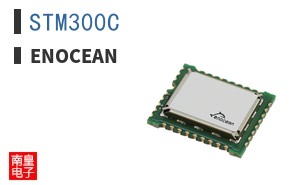 STM300C