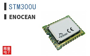 STM300U