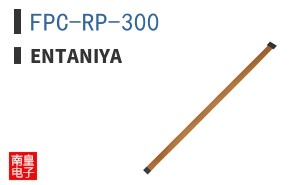 FPC-RP-300