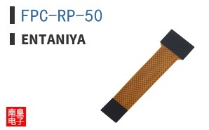 FPC-RP-50