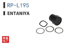 RP-L195