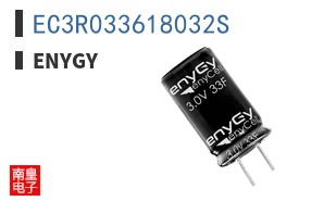 EC3R033618032S