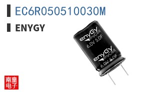 EC6R050510030M