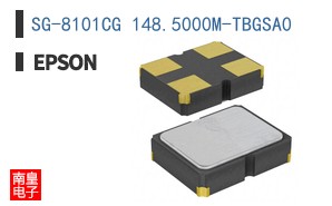 SG-8101CG 148.5000M-TBGSA0