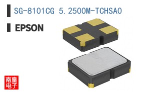 SG-8101CG 5.2500M-TCHSA0