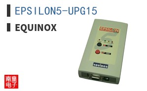 EPSILON5-UPG15