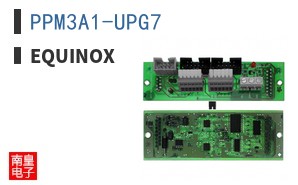 PPM3A1-UPG7