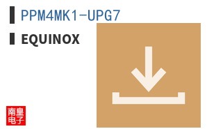 PPM4MK1-UPG7