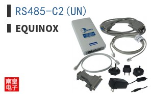 RS485-C2(UN)