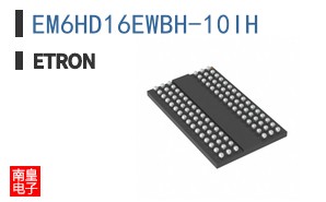 EM6HD16EWBH-10IH