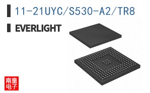 11-21UYC/S530-A2/TR8